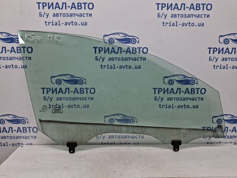 Стекло двери переднее правое Kia Sportage 2010-2016 824213U000A (Арт. 59080) Киев - изображение 1