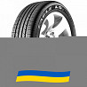 275/45 R19 Goodyear Eagle LS2 108V Легкова шина Київ