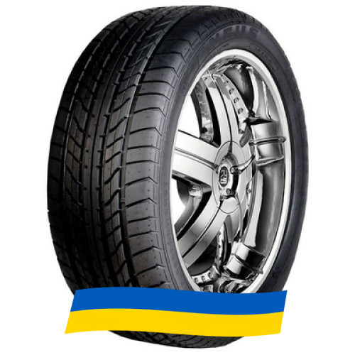 245/40 R17 Radburg (наварка) V71 91W Легкова шина Київ - зображення 5