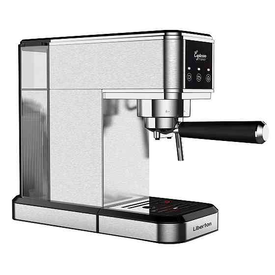 Кофеварка рожковая Liberton LCM-2207 1350 Вт серебристая Киев