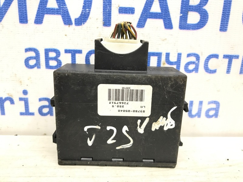 Блок управления иммобилайзера Toyota Avensis T27 1.8 БЕНЗИН 2ZRFAE 2009 (б/у) Киев - изображение 1