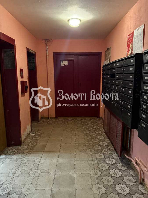 продажа 1-к квартира Киев, Днепровский, 33000 $ Київ - зображення 10