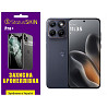 Поліуретанова плівка StatusSKIN Pro+ для Motorola Edge 70 Fusion Матова Харьков
