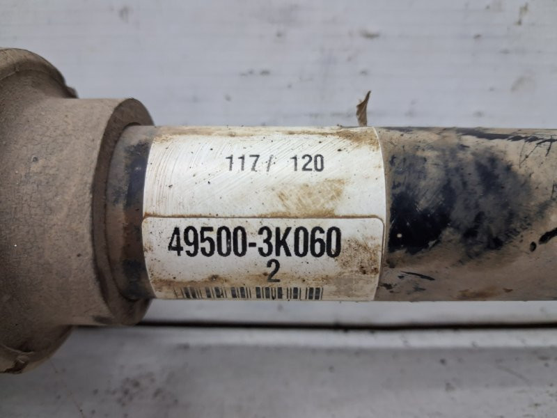 Привод передний правый МКПП Hyundai Sonata NF 2.4 БЕНЗИН G4KC 2004 (б/у) Київ - зображення 7