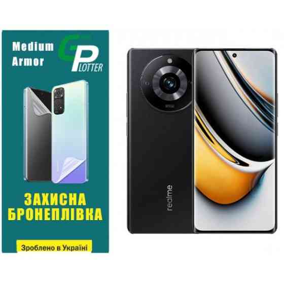 Поліуретанова плівка GP Medium Armor для Realme 11 Pro/11 Pro Plus Глянцева Харків