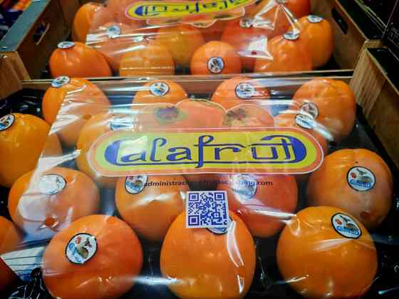 Продаем хурму Киев