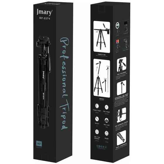Штатив Jmary KP-2294 для съемки 58-179см 2in1 + чехол Херсон