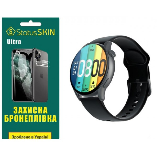 Поліуретанова плівка StatusSKIN Ultra на екран Kieslect Calling Watch Kr Pro Глянцева (Код товару:31 Харків - зображення 2