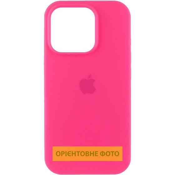 Чехол Silicone Case (AA) Logo with MagSafe для Apple iPhone 16 (6.1") Херсон