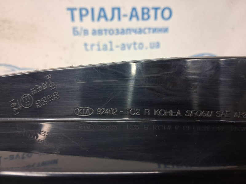 Фонарь задний внешний левый Kia Rio 2005-2011 924011G210 (Арт. 86911) Киев - изображение 3