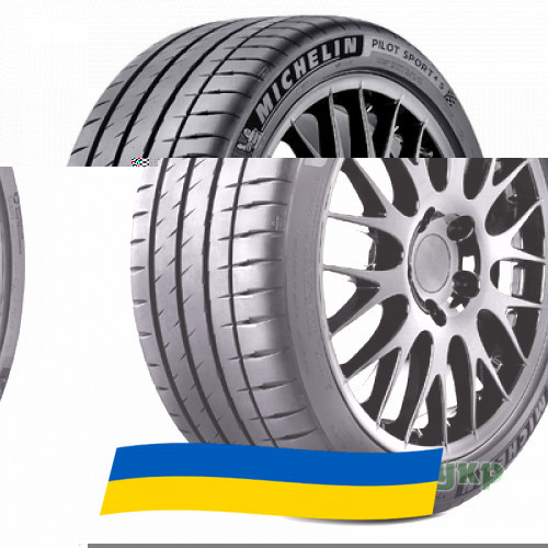 305/30 R20 Michelin Pilot Sport 4 S 103Y Легкова шина Киев - изображение 1