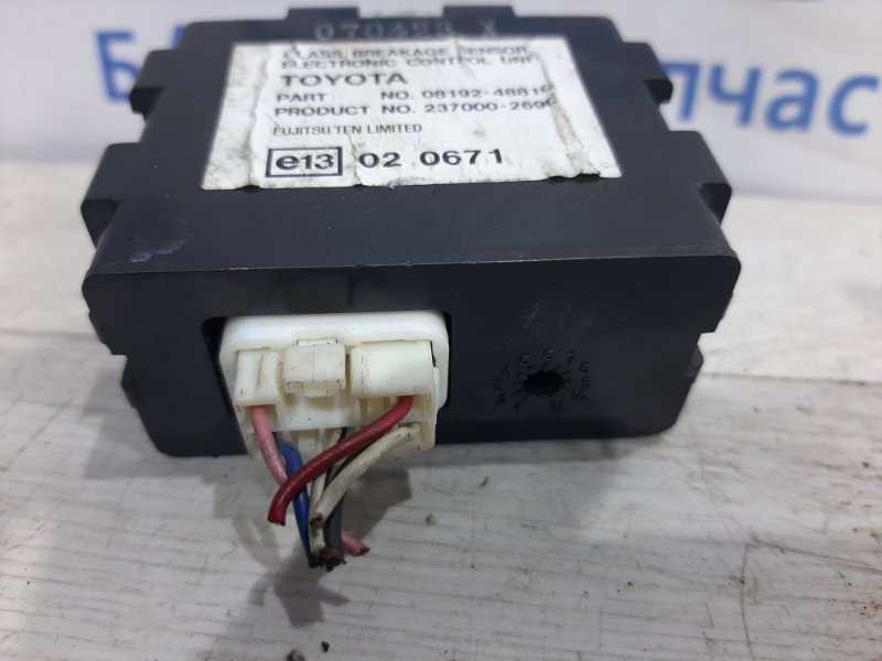 Блок комфорта Toyota RAV 4 2005-2016 2370002690 (Арт. 27369) Київ - зображення 2