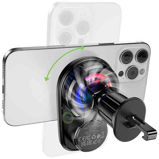 Автодержатель с БЗУ Hoco HW36 Electric 15W with cooler (air outlet) Херсон