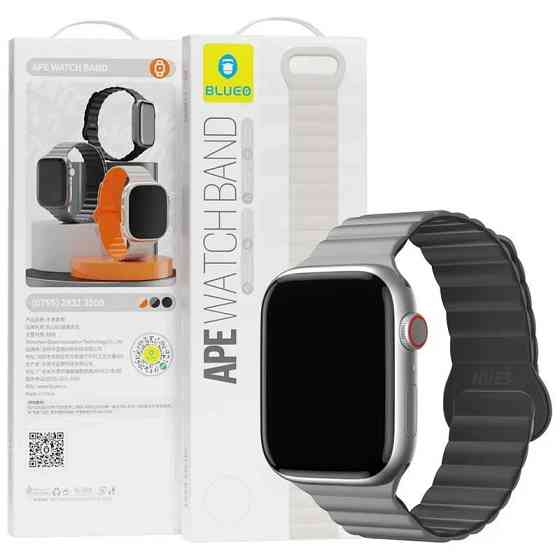 Уценка Ремешок BlueO Magnetic Silicone для Apple Watch 42(ser.1-3)/44/45/46/49mm Херсон