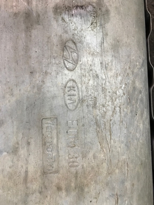 Глушитель Kia Ceed ED 1.6 DIESEL D4FB 2006 (б/у) Київ - зображення 6