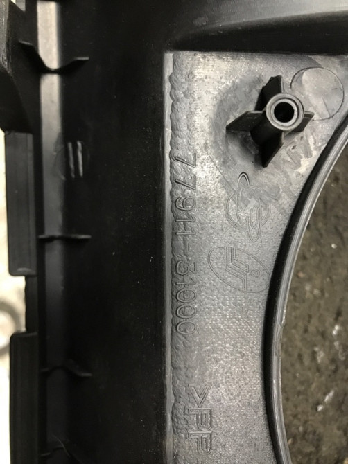 Подлокотник SsangYong Kyron DJ 2.0 DIESEL D20DT 2005 (б/у) Київ - зображення 7