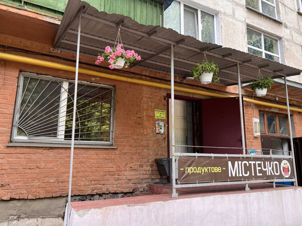 продажа торговые площади Нежинский, Нежин, 2250000 грн. Нежин - изображение 2