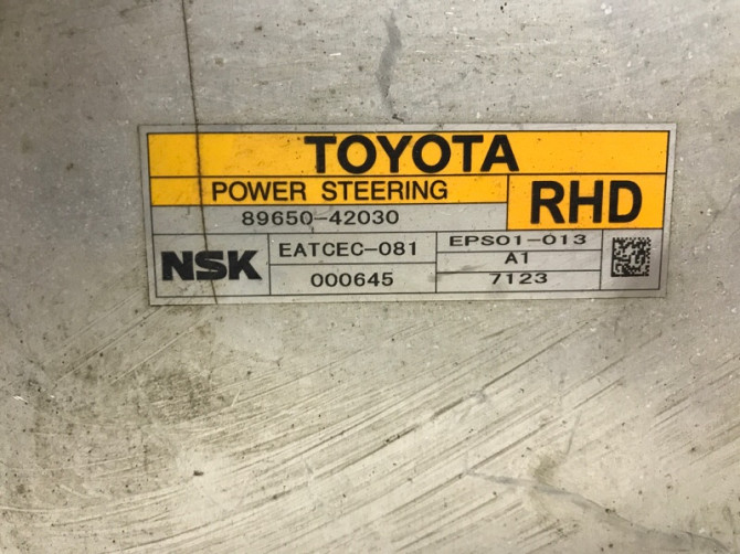 Блок управления рулевой рейкой Toyota RAV 4 2005-2016 8965042030 (Арт. 49361) Киев - изображение 3