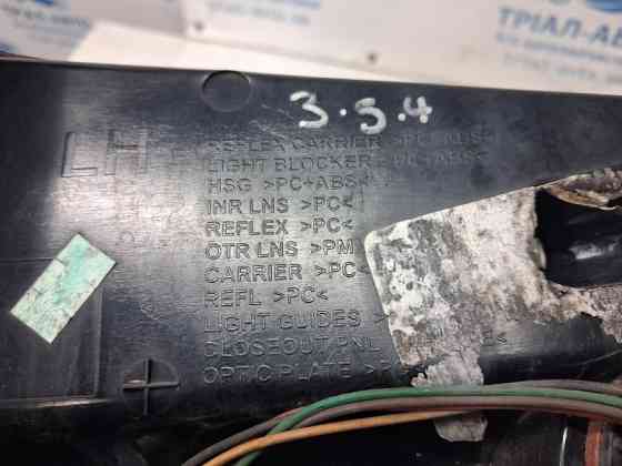 Фонарь задний внешний левый Ford Edge 2015-2018  (Арт. 71444) Київ