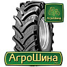 Kleber Topker 710/70R38 Київ
