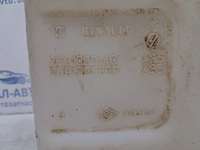 Бачок омывателя Renault Megane 2008-2016 289100014R (Арт. 63738) Київ - зображення 5