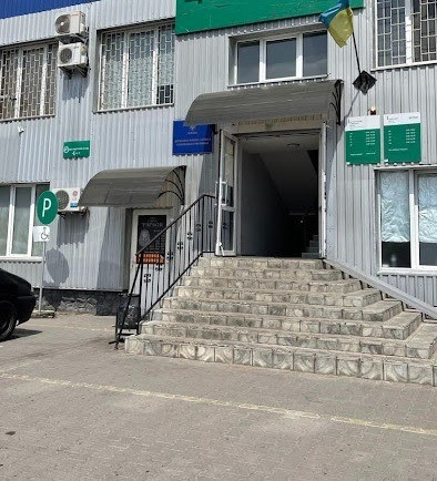 Митний, таможенный брокер, Авто, личные вещи, Т1, імпорт, експорт Черновцы - изображение 1