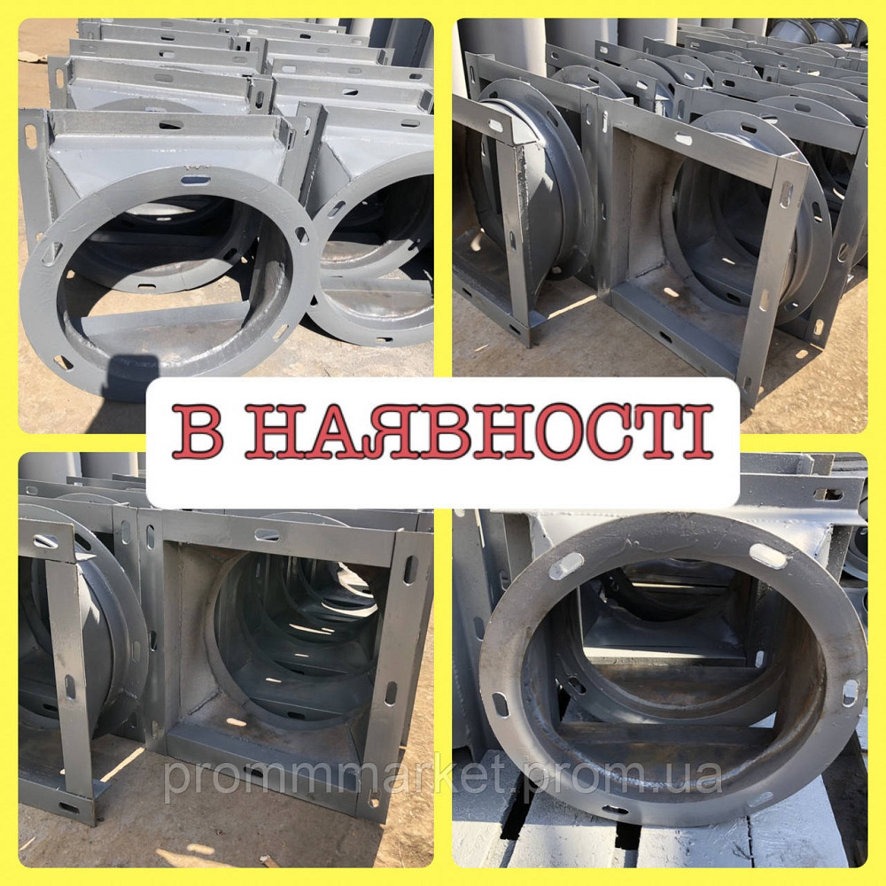 Патрубок переходной 300х300 на Ø300 Днепр - изображение 3