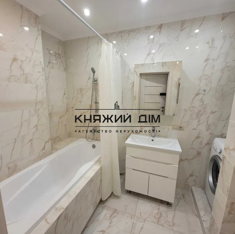 Є Генератор! Оренда 1 кімнатної квартири ЖК Авангард. КОД 11168894 Киев - изображение 10