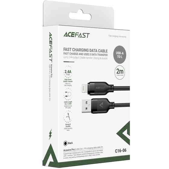 Дата кабель Acefast C16-06 USB to Lightning 2.4A (2m) Херсон