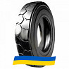7.5 R15 Armforce IND-1 Індустріальна шина Київ