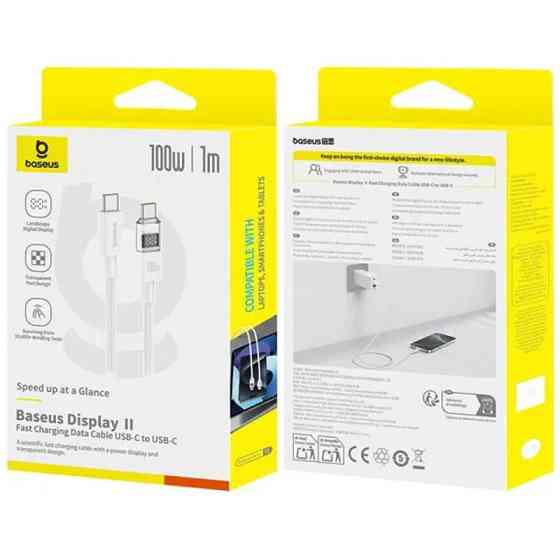 Дата кабель Baseus Display 2 Type-C to Type-C 100W (1m) (P10382702) Херсон