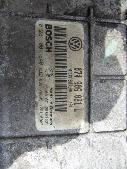 Блок управления двигателем VW T4 2.5 tdi 1990-2003 (074906021L) Ковель - зображення 3