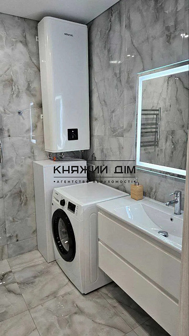 Оренда однокімнатної квартири ЖК Діброва Парк Київ - зображення 8