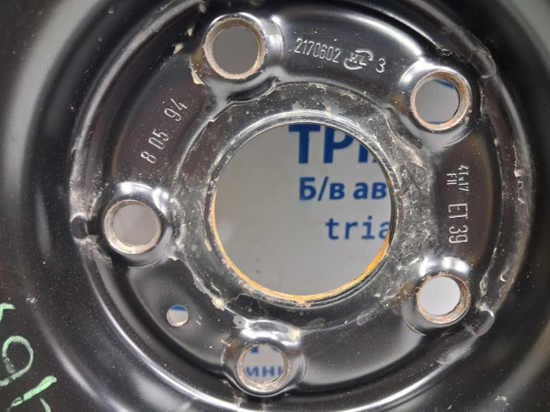 Докатка Toyota Avensis T25 2.2 DIESEL 2ADFTV 2002 (б/у) Київ - зображення 3