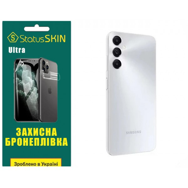 Поліуретанова плівка StatusSKIN Ultra на корпус Samsung A05s A05 Глянцева Харьков - изображение 1