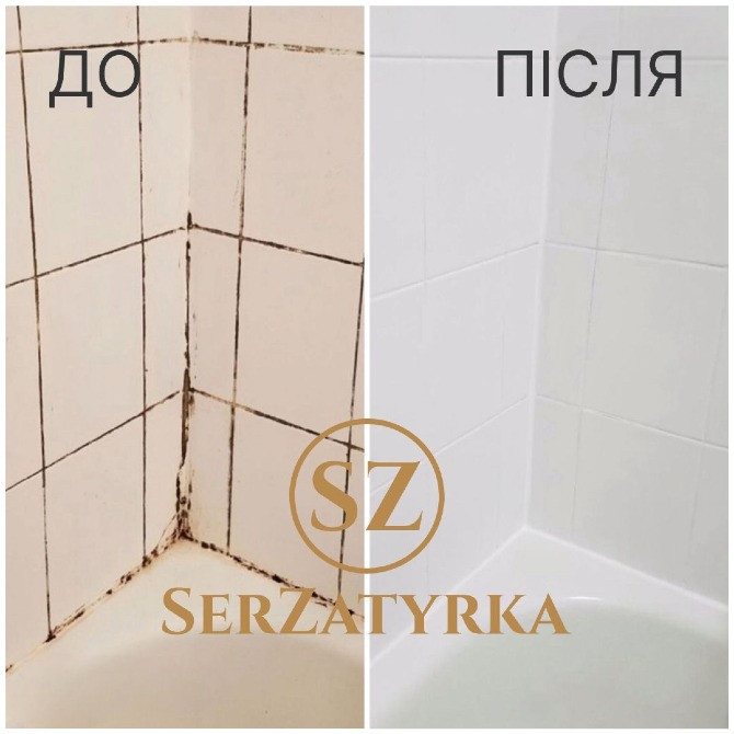 Заміна затирки між плиткою Львів | SERZATYRKA Львів - зображення 11
