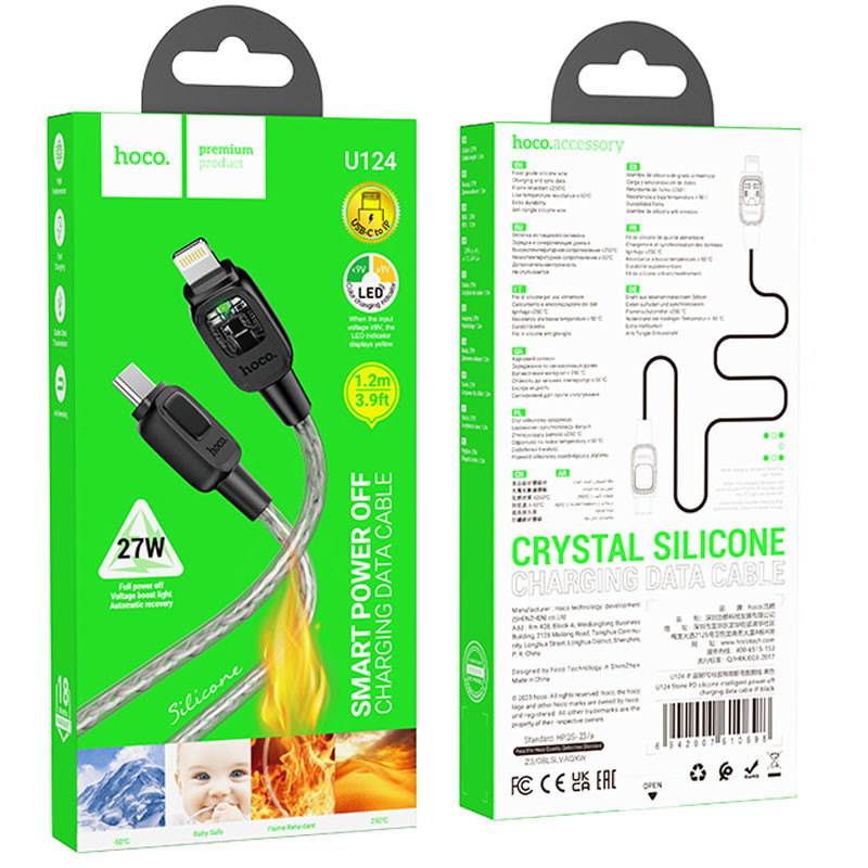 Дата кабель Hoco U124 Stone silicone power-off Type-C to Lightning (1.2m) Херсон - зображення 5
