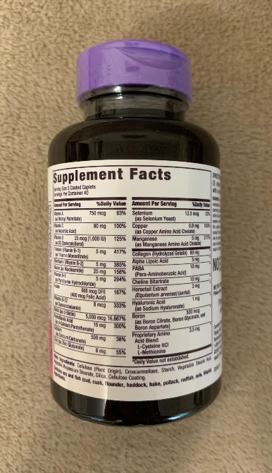 Ультра-комплекс вітамінів з біотином 5000 мкг для волосся, шкіри та нігтів, 120 капсули США. Тернопіль - зображення 2