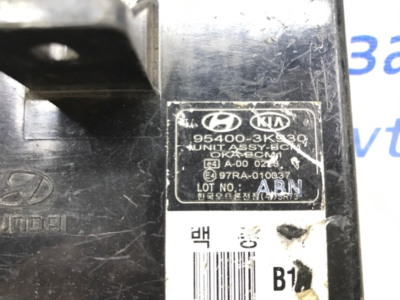 Блок комфорта Hyundai Sonata NF 2.4 БЕНЗИН 2004 (б/у) Київ - зображення 4