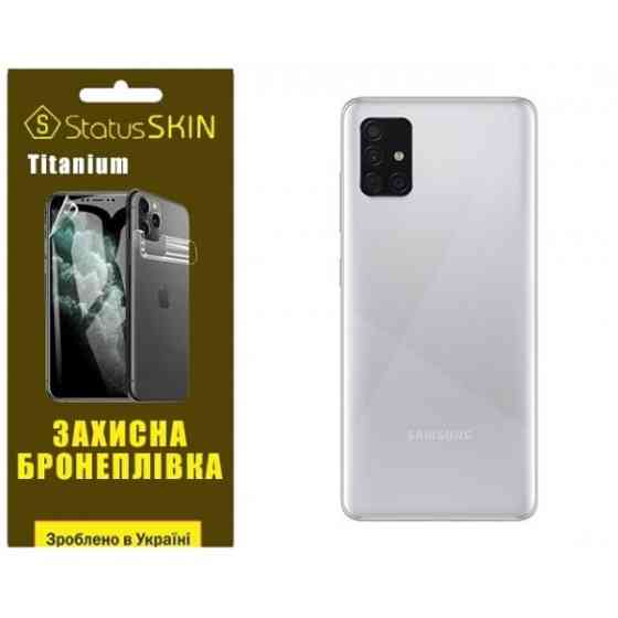 Поліуретанова плівка StatusSKIN Titanium на корпус Samsung A51 A515 Глянцева Харків
