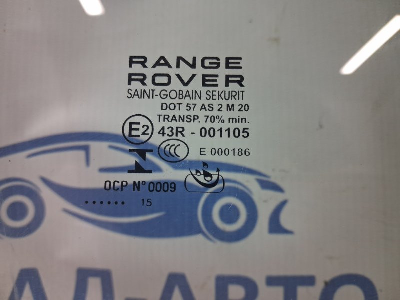 Стекло двери переднее правое  Land Rover Range Rover Evoque 2011-2018 LR044525 (Арт. 82839) Киев - изображение 2