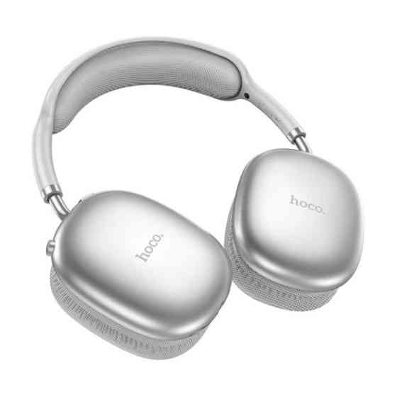 Bluetooth-гарнітура Hoco W35 Air Triumph Silver (Код товару:40692) Харьков