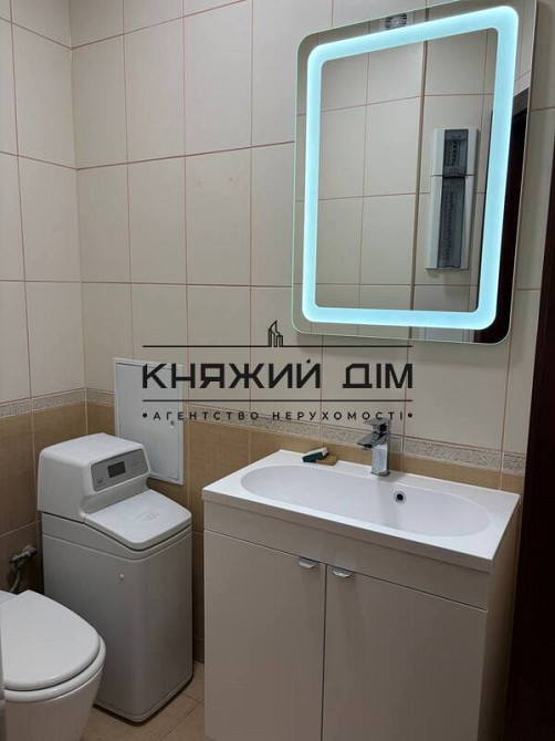 Продаж 4-кімнатної квартири метро Лівобережна, код 21147425 Київ - зображення 5