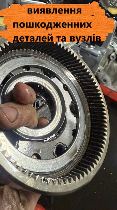 Ремонт АКПП MB Outlander 2.2D W6DGB  DCT451 # W6DGB-4-23A  2300A071 Луцьк - зображення 4