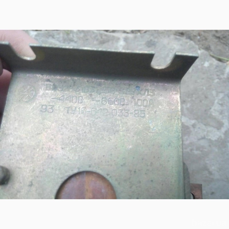 Рубильники Р, ВР, -10шт Харьков - изображение 9