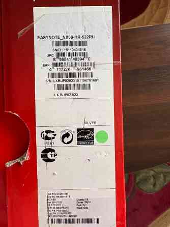 Ноутбук Packard Bell P4LSO на запчастини Київ