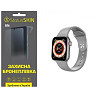 Поліуретанова плівка StatusSKIN Lite для Smart Watch HW68 mini Матова (Код товару:36089) Харьков
