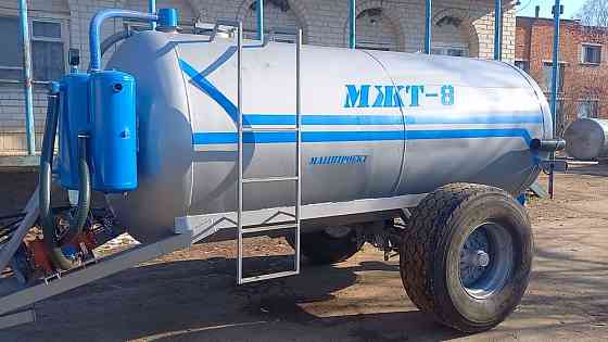 Бочка для навозу МЖТ-8 (8м3) вакумна з розкидачем Біла Церква