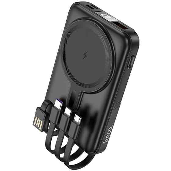Портативное ЗУ Power Bank Hoco J135 Rico 22.5W+PD20W с БЗУ 10000 mAh Херсон