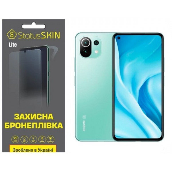 Поліуретанова плівка StatusSKIN Lite на екран Xiaomi Mi 11 Lite/11 Lite 5G Глянцева (Код товару:2686 Харків - зображення 2